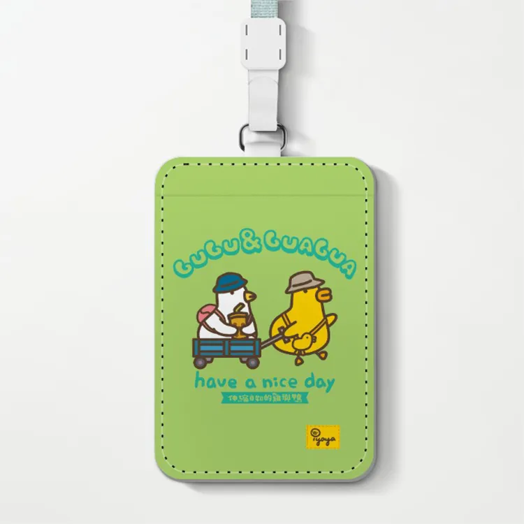 【伸縮自如的雞與鴨】Curio UV殺菌超聲波清洗機 歷史價格詳細信息