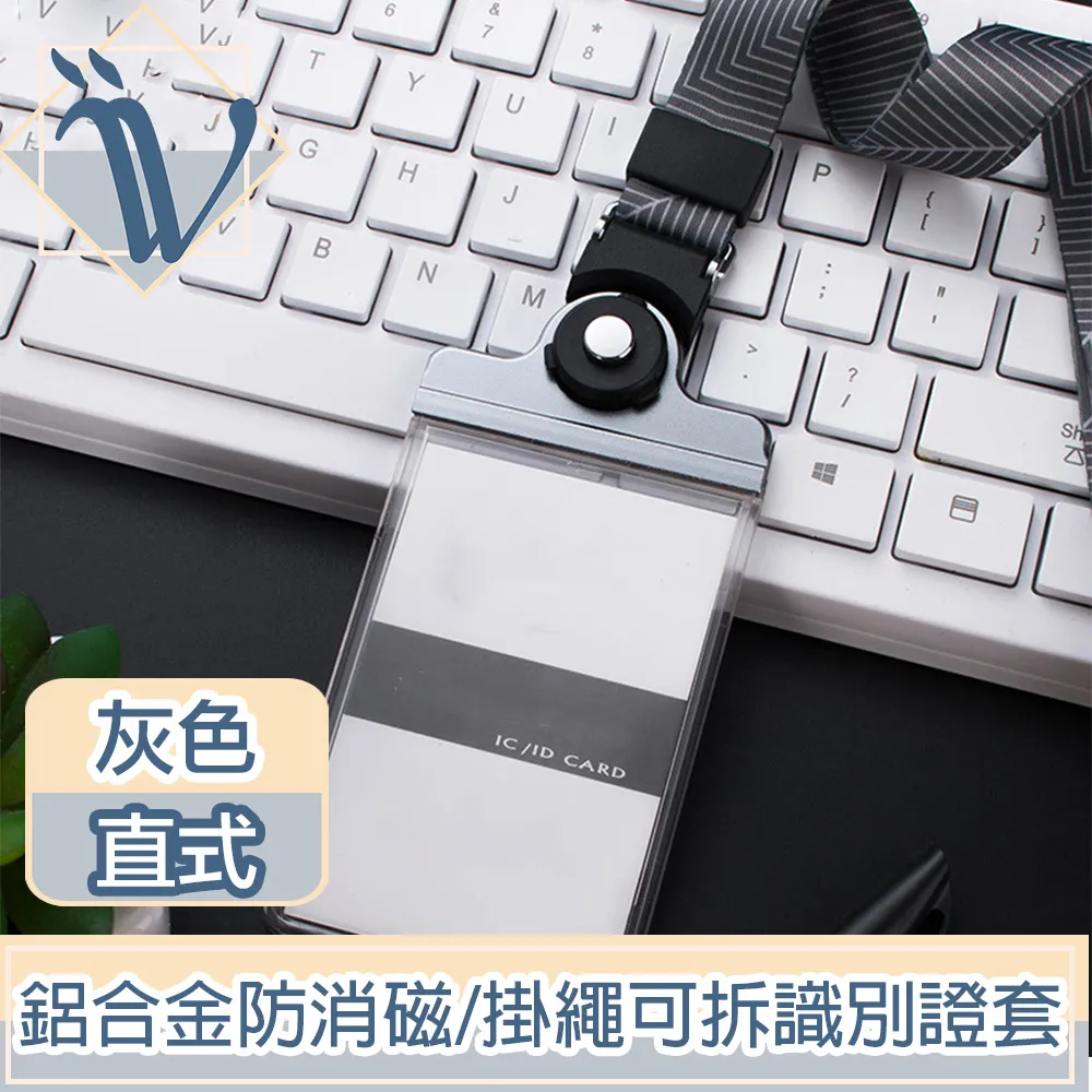 Viita 直角加固鋁框 萬向靜音輪/TSA鎖大容量拉桿行李箱 26吋 墨綠 歷史價格詳細信息