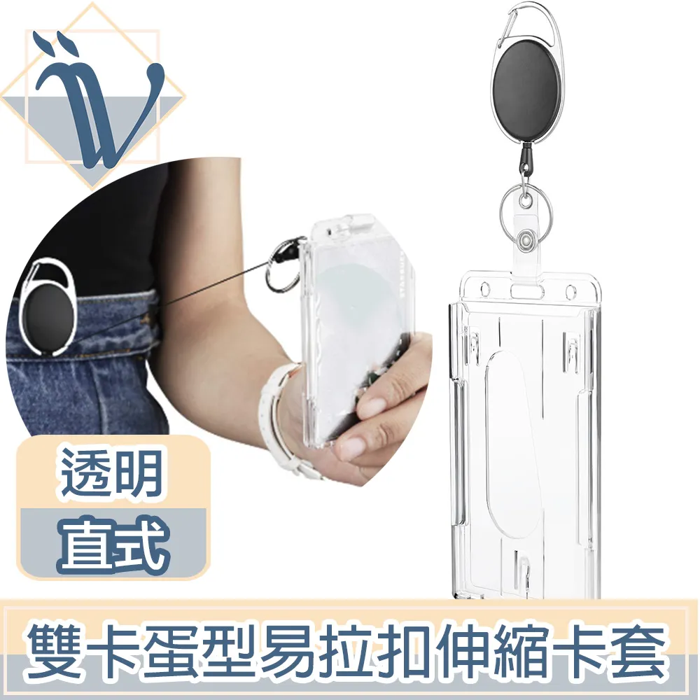 viina 雙鍊厚底繫帶涼鞋-黑 歷史價格詳細信息