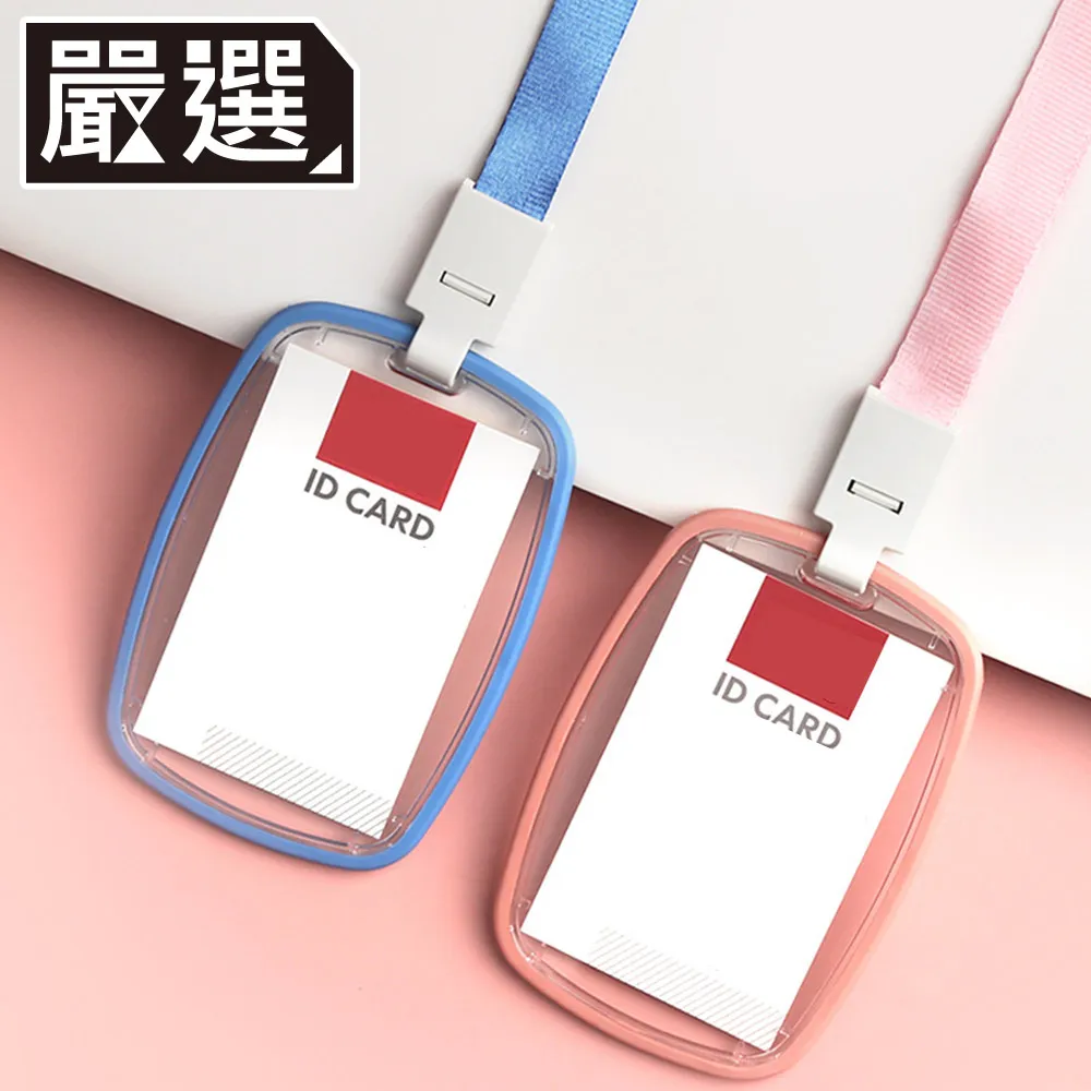 嚴選 簡約低調 異材質拼接金屬卡扣商務名片盒/卡片盒 黑胡桃銀邊 歷史價格詳細信息