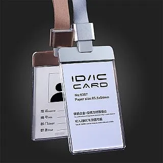 (金色)鋁合金識別證件套 識別證套 證件套 證件吊牌 悠遊卡套 歷史價格詳細信息