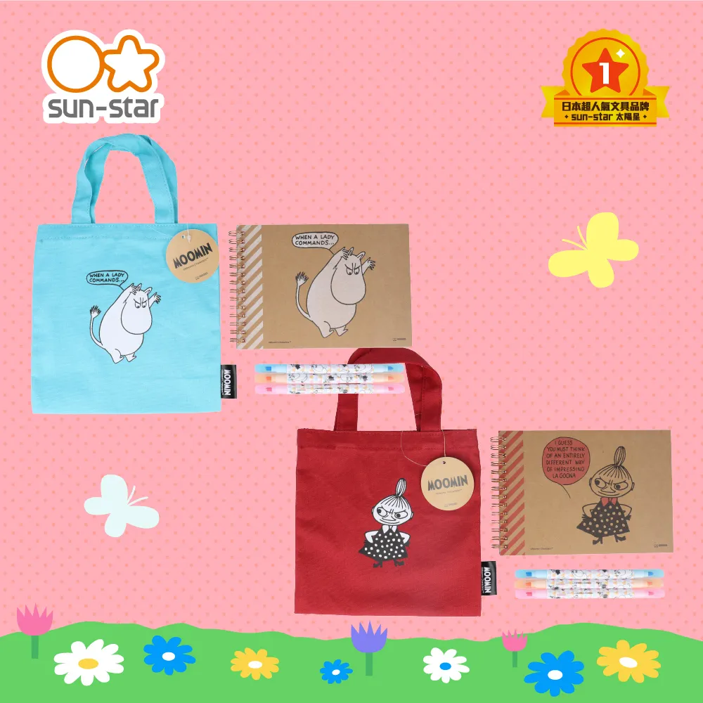 【sun-star】MOOMIN嚕嚕米 方形便條紙 (日本進口台灣現貨) 便簽本 備忘錄 紙條 留言板 計劃清單 歷史價格詳細信息