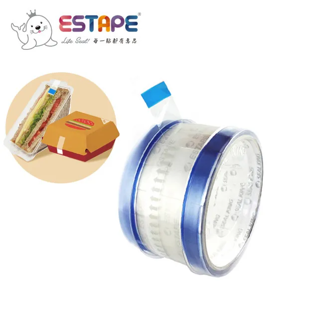 【ESTAPE】抽取式Memo貼-色頭螢光桃紅/寬版（33mm/重複貼黏/可書寫/便利貼/手帳/標籤/註記） 歷史價格詳細信息