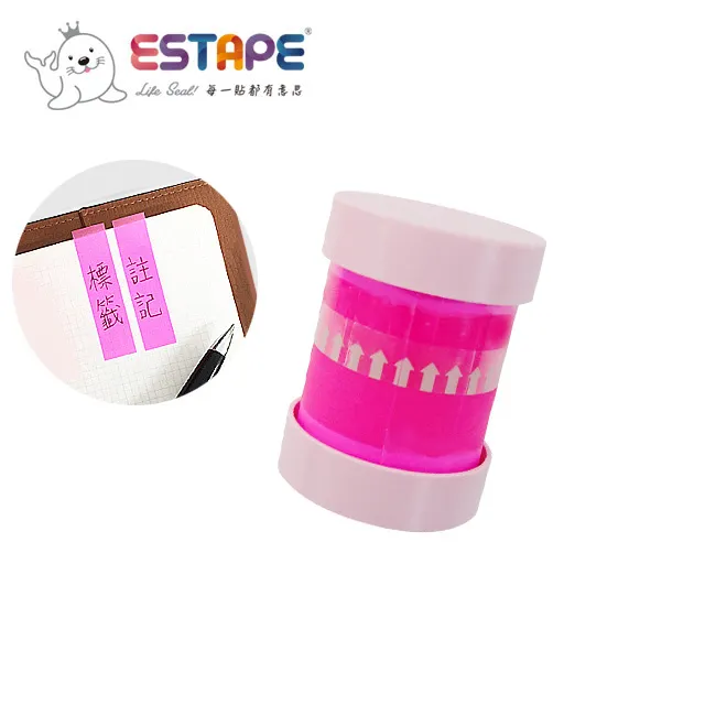 【ESTAPE】超黏紅魔鬼雙面膠帶（透明雙面膠/18mmx5M） 歷史價格詳細信息