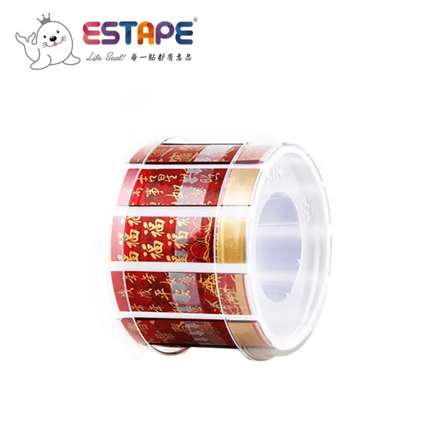 【ESTAPE】抽取式Memo貼-色頭螢光桃紅/寬版（33mm/重複貼黏/可書寫/便利貼/手帳/標籤/註記） 歷史價格詳細信息