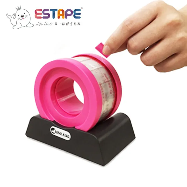 【王佳Seal King】易撕貼ESTAPE (抽取式OPP膠帶/黄色) 歷史價格詳細信息