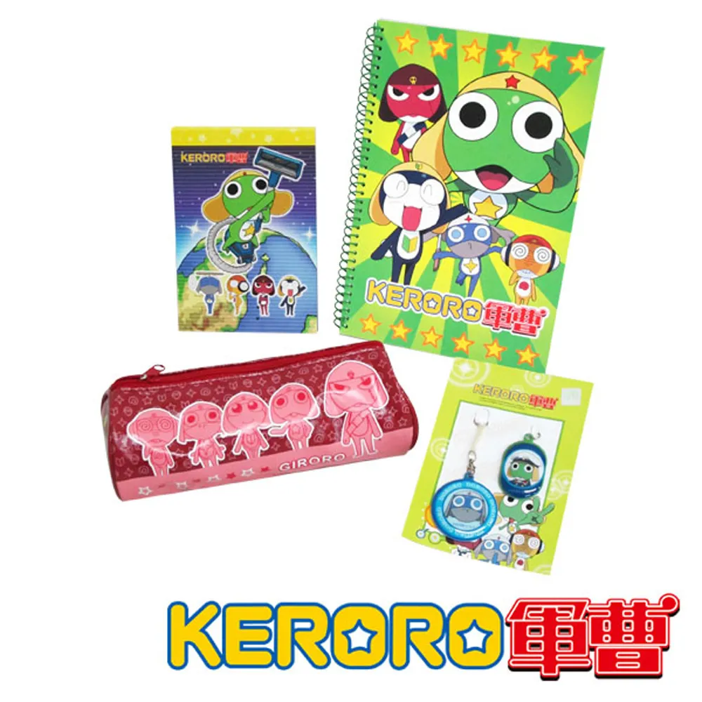 Kuroro 筆袋【不可思議的貓科學款】 歷史價格詳細信息