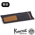 Kaweco 手工經典真皮筆袋(可放兩支鋼筆) 歷史價格詳細信息