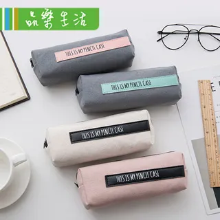 【品樂．LaVie】簡約無印風半身圍裙工作服 歷史價格詳細信息