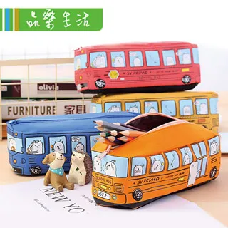 【品樂．LaVie】筆袋王☆韓版大容量可提式多功能雙層筆袋 歷史價格詳細信息