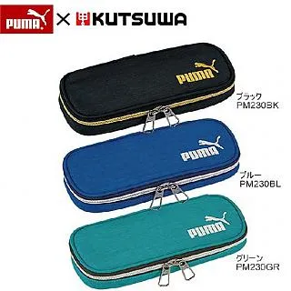 日本製 PUMA x Noah MIJ Suede Classic 聯名款 咖啡色。太陽選物社 歷史價格詳細信息