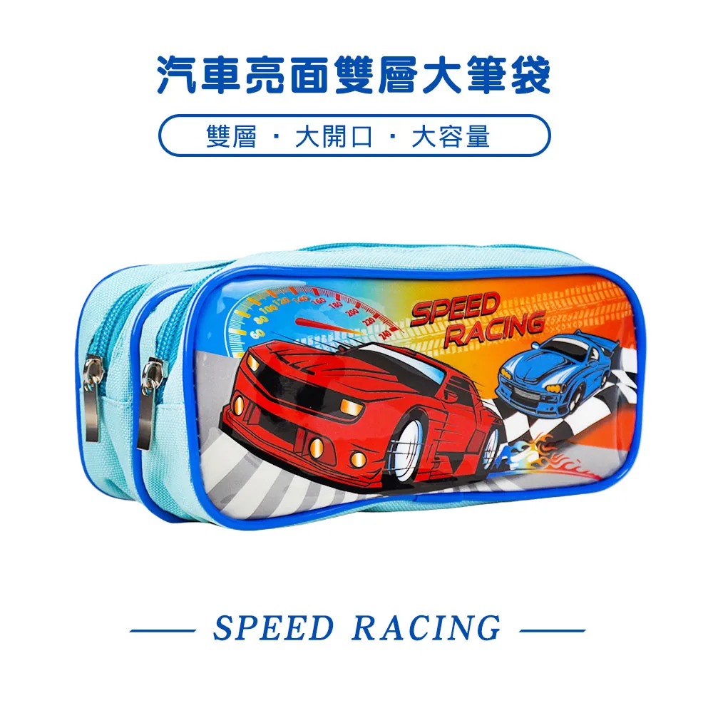 【雙層雙拉鍊刀劍袋-牛津布-上寬12-下寬10-全長108cm-1套/組】雙層劍袋 牛津布 太極劍袋-56044 歷史價格詳細信息