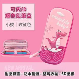 立體彩墨！187克曹素功徽墨庫存彩墨。特價放漏！22147 歷史價格詳細信息