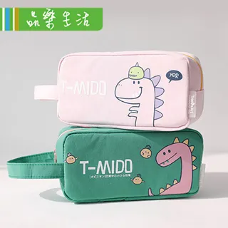 【品樂．LaVie】筆袋王☆韓版大容量可提式多功能雙層筆袋 歷史價格詳細信息