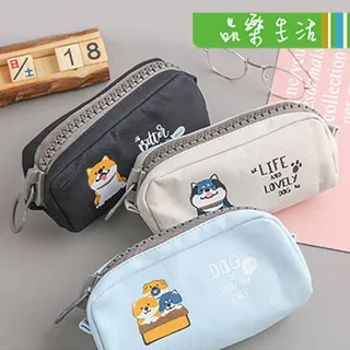 【品樂．LaVie】筆袋王☆韓版大容量可提式多功能雙層筆袋 歷史價格詳細信息