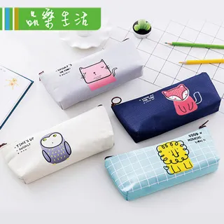 【品樂．LaVie】筆袋王☆韓版大容量可提式多功能雙層筆袋 歷史價格詳細信息