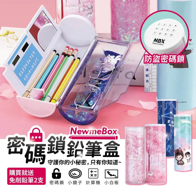 抖音密文人字拖夏季時尚涼拖潮流橡膠耐磨外穿沙灘拖男 歷史價格詳細信息