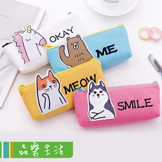 【品樂．LaVie】簡約無印風半身圍裙工作服 歷史價格詳細信息