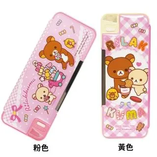 Rilakkuma懶熊拉拉熊雙面鉛筆盒多功能鉛筆盒 629997/630009【小品館】 價格比較,價格查詢,歷史價格詳細信息