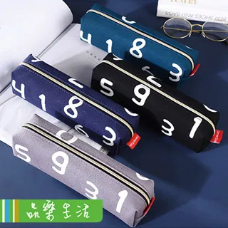 【品樂．LaVie】筆袋王☆韓版大容量可提式多功能雙層筆袋 歷史價格詳細信息