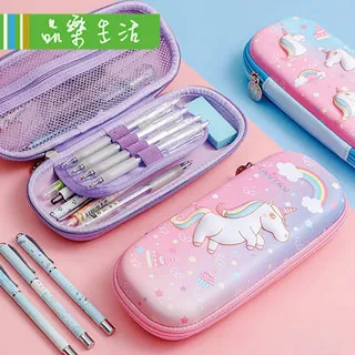 3d鉛筆盒 卡通鉛筆盒 可愛鉛筆盒 好看鉛筆盒 兒童文具盒男孩子筆袋女小學生用鉛筆盒女孩幼兒園筆盒男孩一年級 歷史價格詳細信息