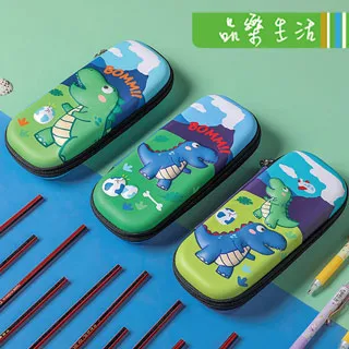 3d鉛筆盒 卡通鉛筆盒 可愛鉛筆盒 好看鉛筆盒 兒童文具盒男孩子筆袋女小學生用鉛筆盒女孩幼兒園筆盒男孩一年級 歷史價格詳細信息