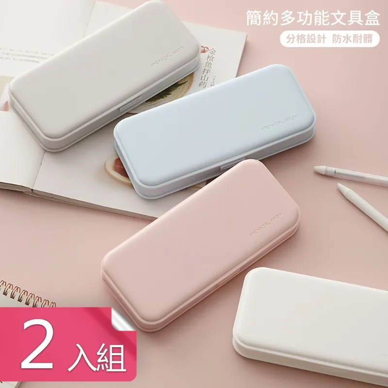 【芬菲文創】簡約磨砂黑色中性筆碳素筆 上班上學家用簽字筆文具  10支裝 歷史價格詳細信息