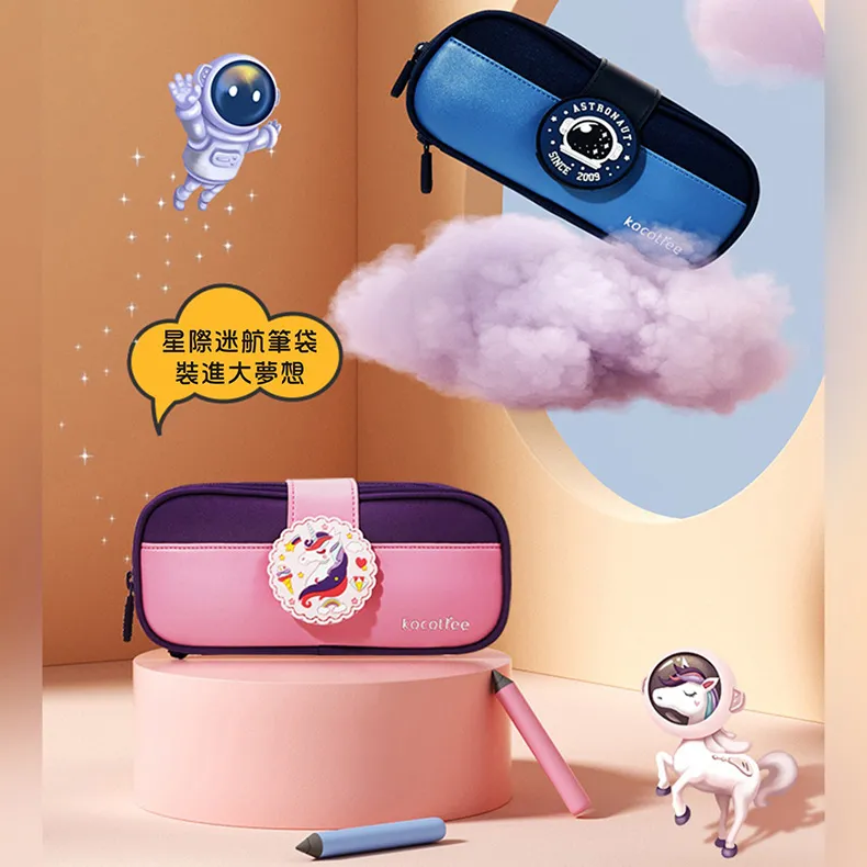 Kocotree大容量條紋游泳包 歷史價格詳細信息