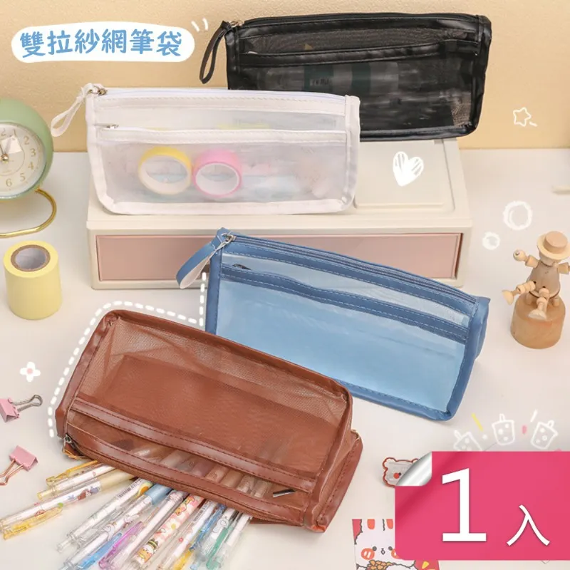 【芬菲文創】簡約磨砂黑色中性筆碳素筆 上班上學家用簽字筆文具  10支裝 歷史價格詳細信息