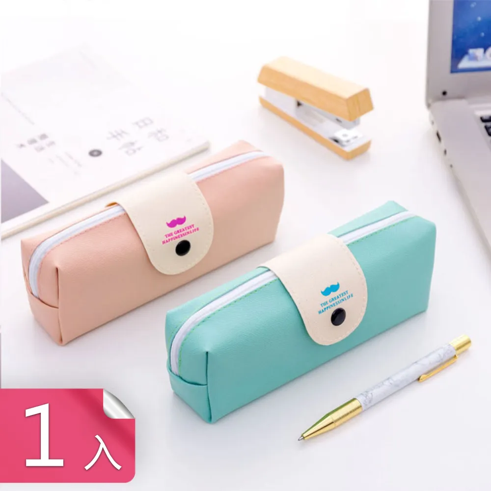 文具收納卡帶抽屜式筆筒收納盒簡約大容量學生ins辦公室居家好物-滿299發貨唷~ 歷史價格詳細信息