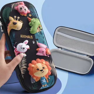 3d鉛筆盒 卡通鉛筆盒 可愛鉛筆盒 好看鉛筆盒 兒童文具盒男孩子筆袋女小學生用鉛筆盒女孩幼兒園筆盒男孩一年級 歷史價格詳細信息
