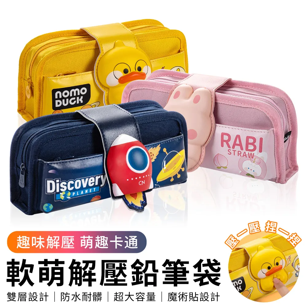 YUNMI 卡通萌趣兒童雨傘 圓角防戳雨傘 晴雨傘 兒童雨傘 黑膠防曬傘 直傘-貪吃小象 歷史價格詳細信息