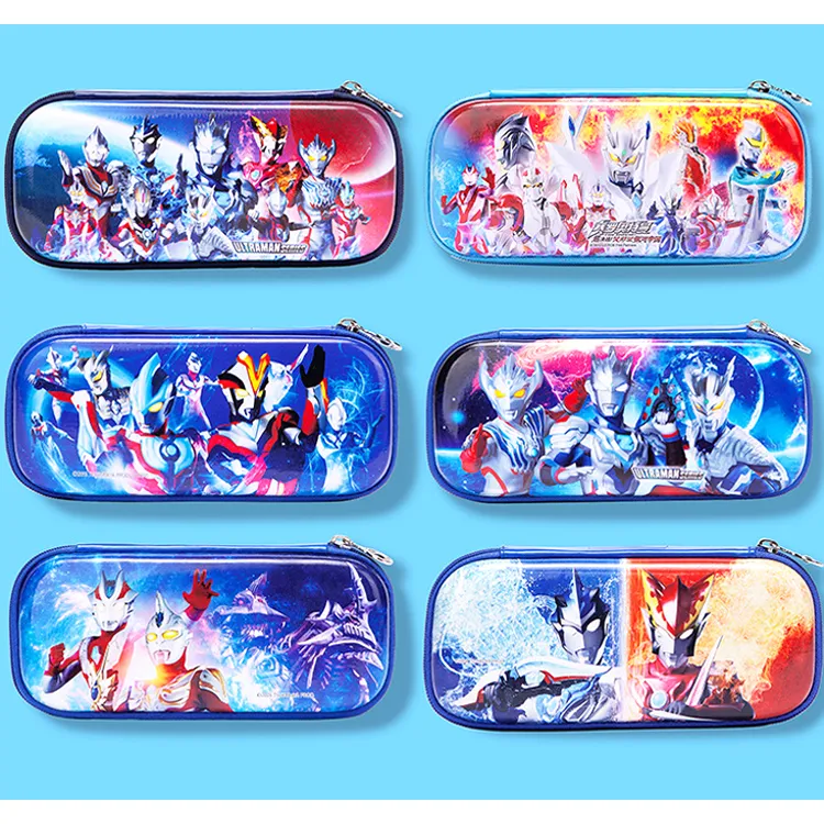 超人力霸王鹹蛋超人奧特曼絨毛娃娃玩偶傑洛款30公分 888740(生日禮物 聖誕節)【小品館】 歷史價格詳細信息