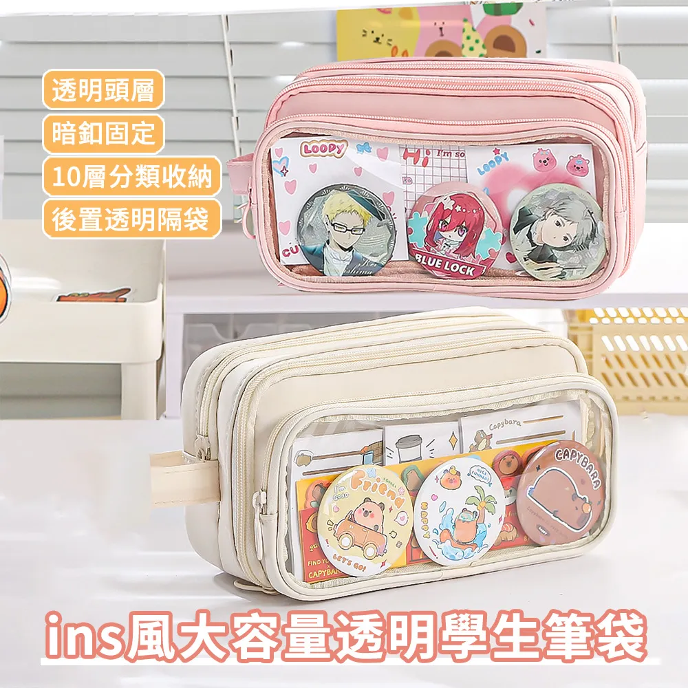 HADER 大容量三層折疊萬向輪旅行托運包 滑輪手提包 乾濕分離行李包 出差拖輪短途旅行 歷史價格詳細信息