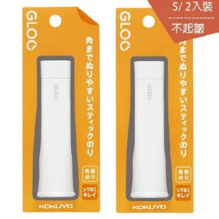 起跳板S型彈簧實木防滑跳板體操助跳板田徑運動跳遠起跳板標準 歷史價格詳細信息