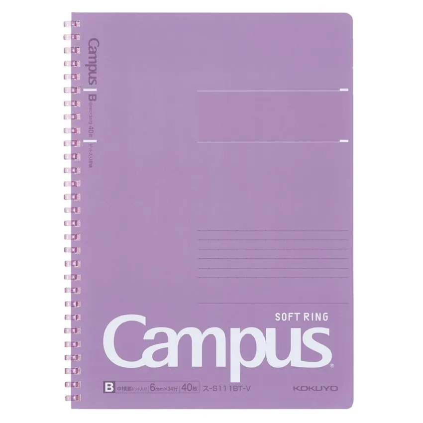 KOKUYO Campus 軟線圈筆記本點線B罫B5-粉 歷史價格詳細信息