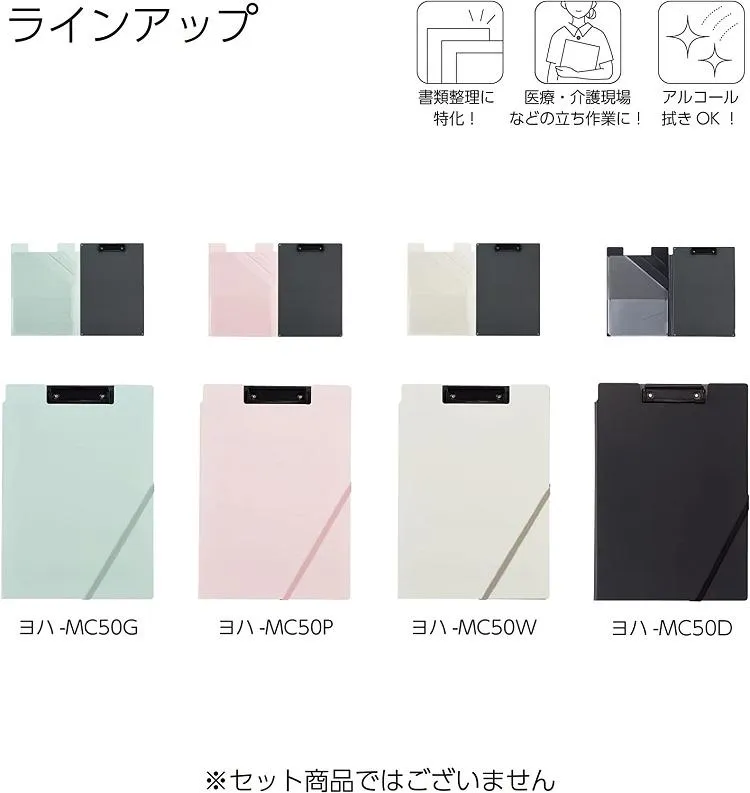 丹青：文件辨識系統~3.5吋磁片版~二手 歷史價格詳細信息