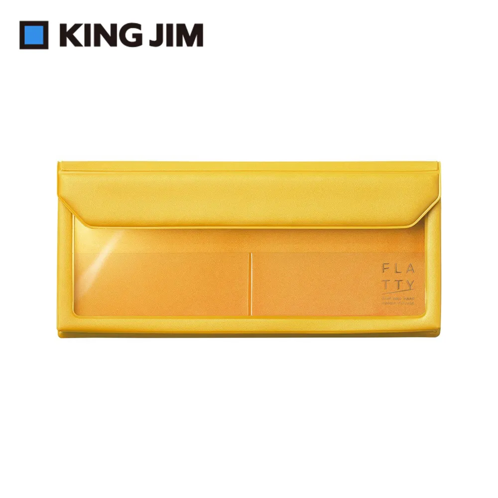 【KING JIM】5358 FLATTY 黃色 多用途收納筆袋 歷史價格詳細信息