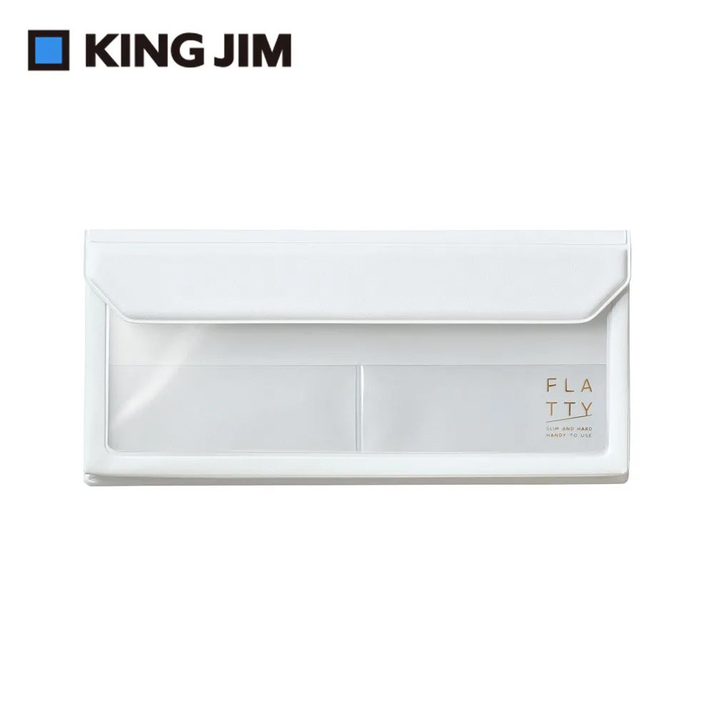 【KING JIM】5358 FLATTY 黃色 多用途收納筆袋 歷史價格詳細信息