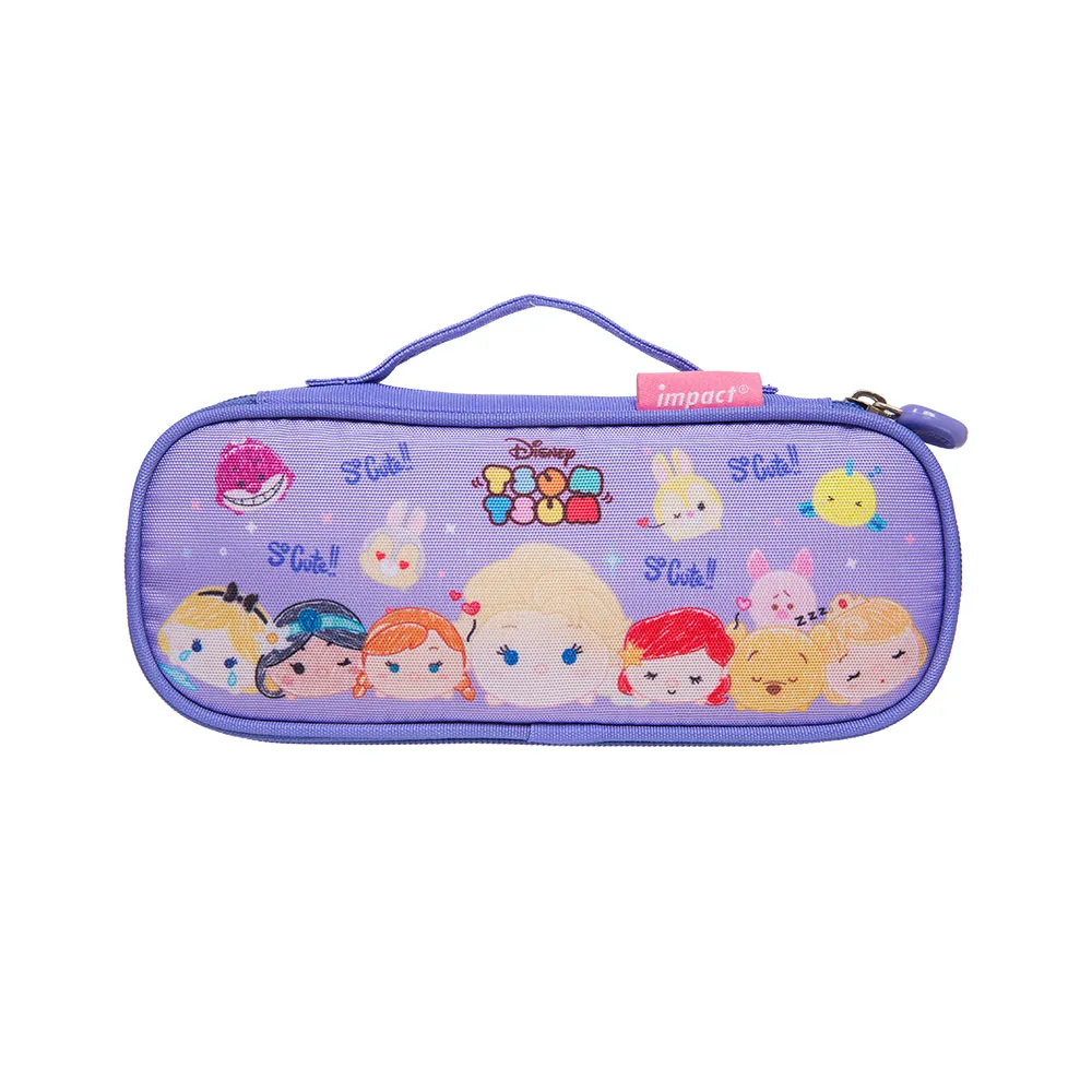 【IMPACT 怡寶】TsumTsum歐式輕量護脊書包-寶藍(IMDST501RB) 歷史價格詳細信息