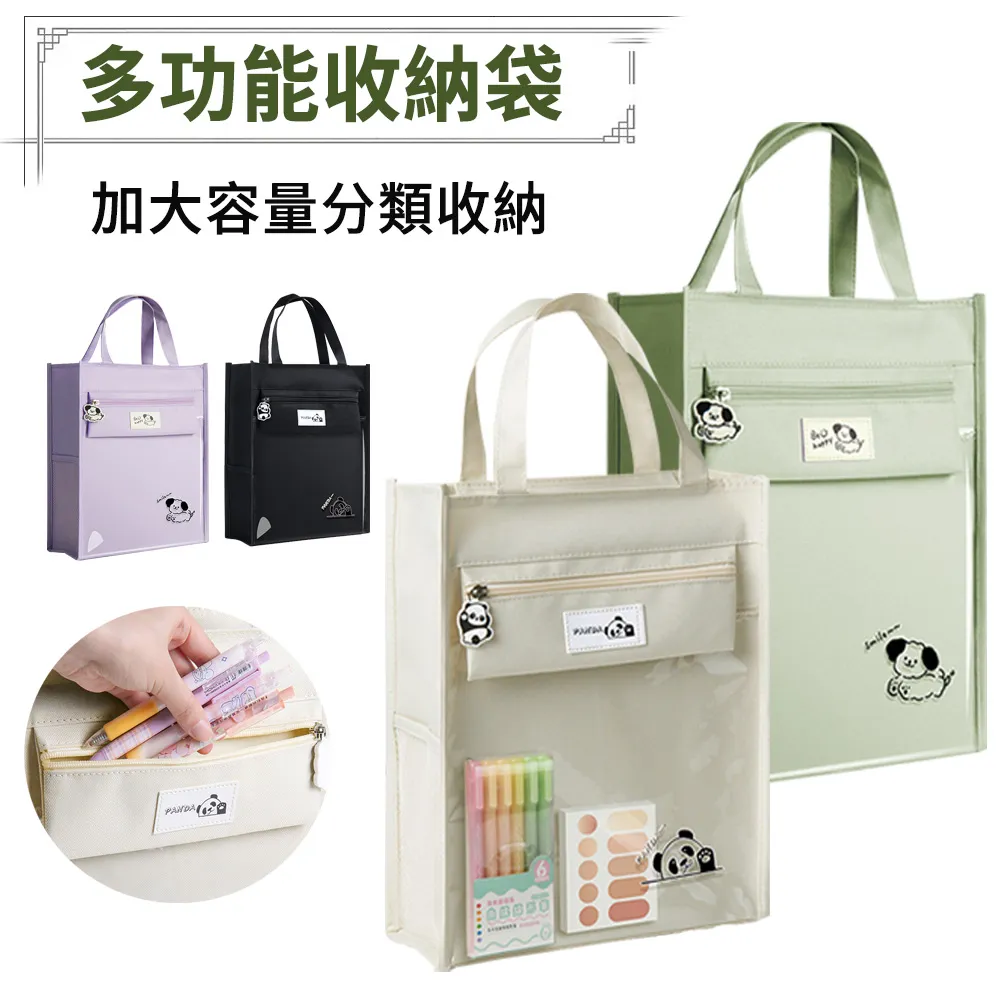 E.Co 簡易桌上型電腦增高架 顯示器電腦架 螢幕架 歷史價格詳細信息