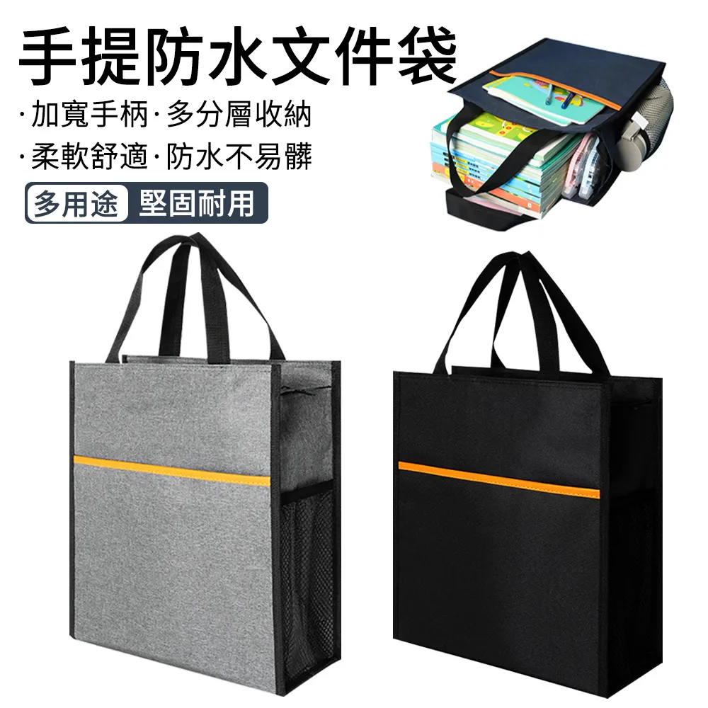 E.Co 學生簡約防水筆袋 加厚牛津布鉛筆袋 小物品收納包 文具袋 鉛筆盒 歷史價格詳細信息