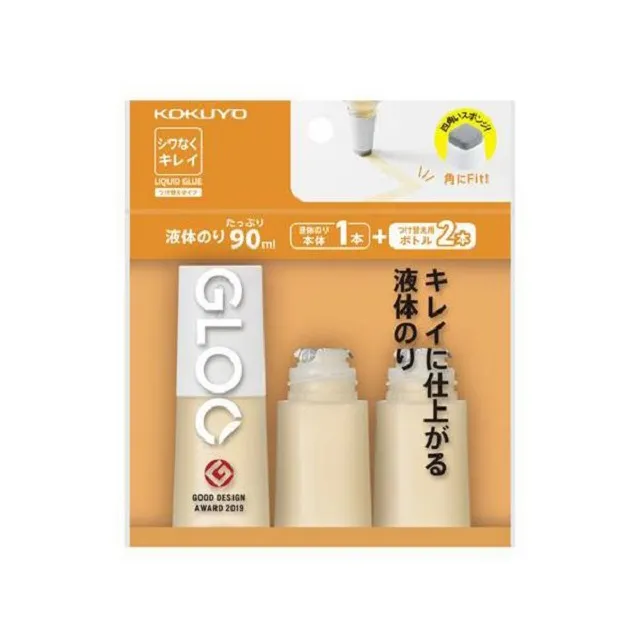 KOKUYO GLOO方形膠水- 不皺3入組 歷史價格詳細信息