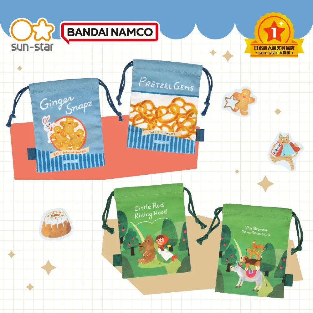 【sun-star】德國TRIP 經典典藏文具套組 (便條紙+便利貼+貼紙+L型A5三夾層資料夾) (日本進口台灣現貨) 歷史價格詳細信息