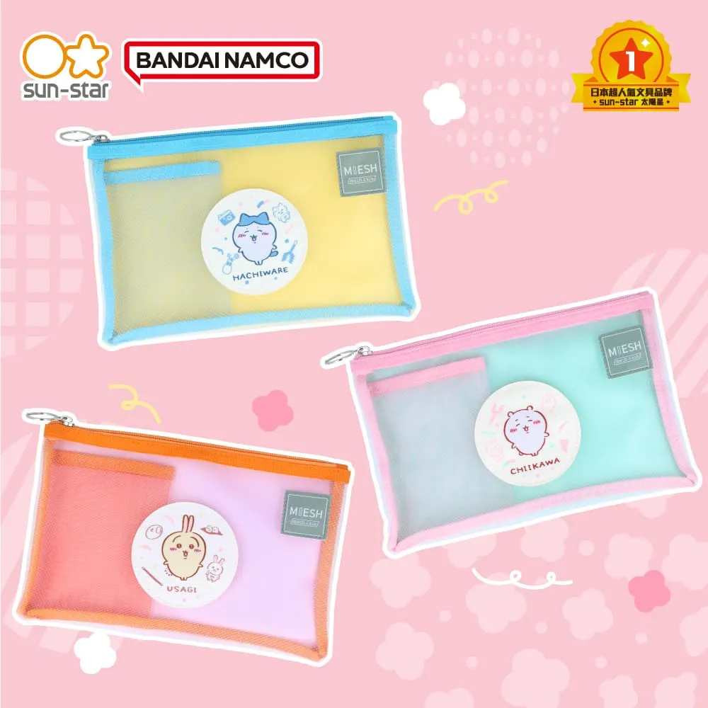 伊凡卡多功能組合5.8尺書桌 歷史價格詳細信息