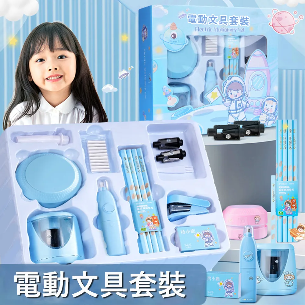 【樂園】銀狐義不容情黃日華經典電視劇U盤國語粵語版字幕高清優盤 歷史價格詳細信息