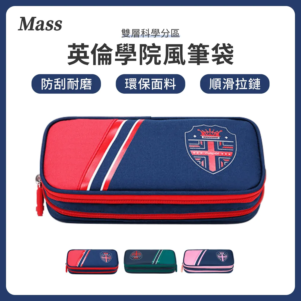 Mass 大容量多格收納健身包 手提防水旅遊行李袋 瑜伽游泳運動皆適用-黑色 歷史價格詳細信息