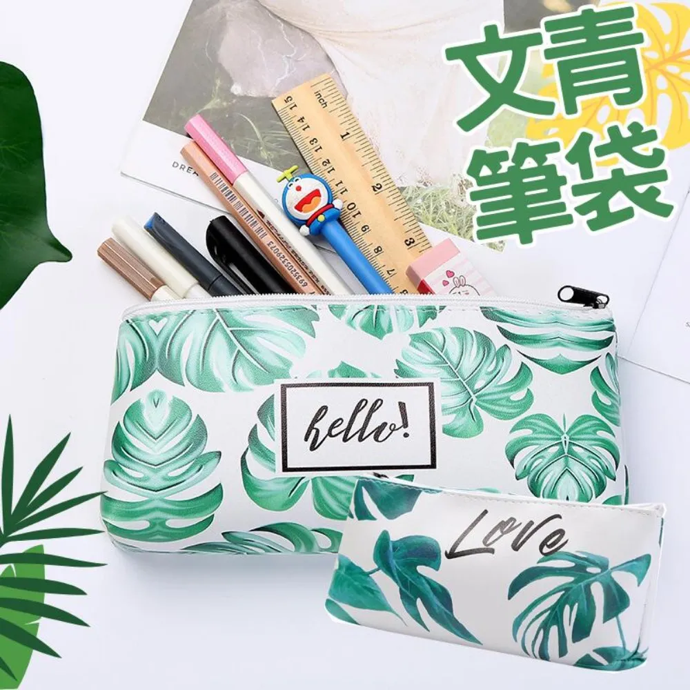 多功能 小清新 簡約風 大容量 PU透明 盥洗包 化妝包 旅行收納袋 手提包 收納包-粉色款 歷史價格詳細信息