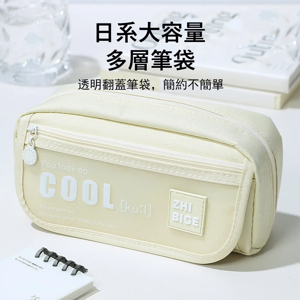 拉鏈翻蓋式短錶帶手錶首飾盒女錶展示盒手錶盒 手錶盒 手錶首飾收納盒 禮盒 錶盒 手錶收納盒 名錶展示盒 收藏盒 首飾品盒 歷史價格詳細信息