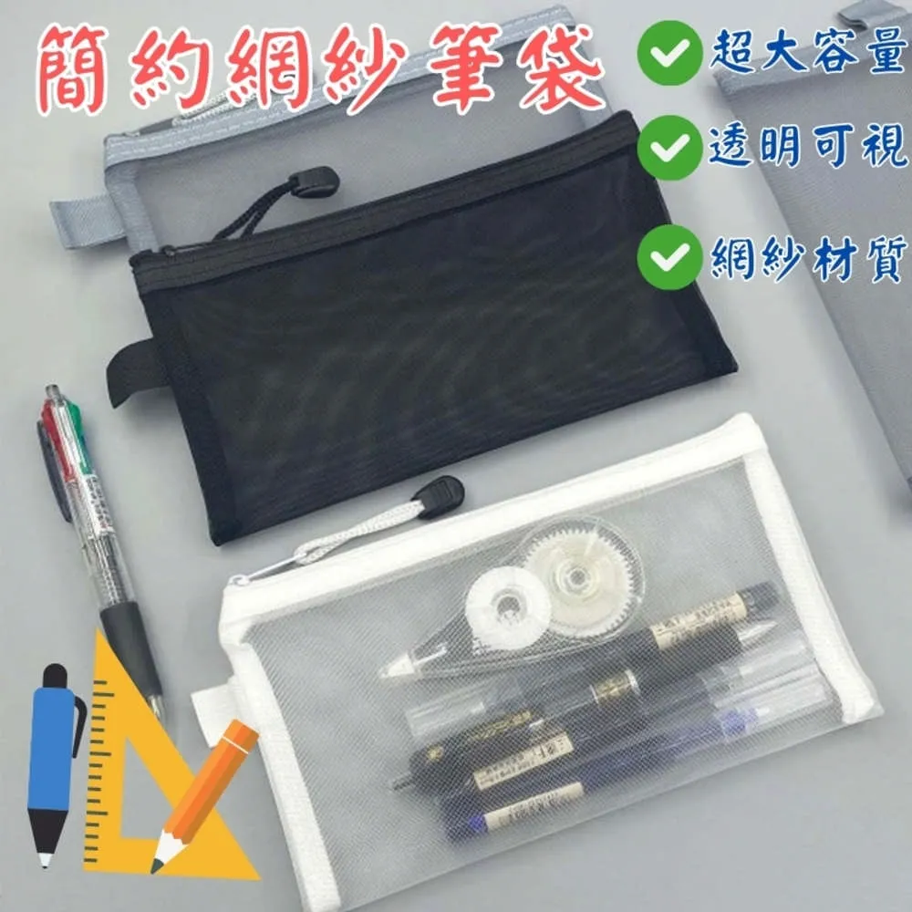 彩虹ins風化妝包隨身小包迷你帆布零錢包學生筆袋手腕包 歷史價格詳細信息